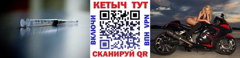 КЕТАМИН VHQ  сколько стоит  Покровск 