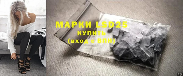 соль курить ск Покровск