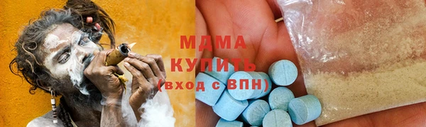 ECSTASY Покров