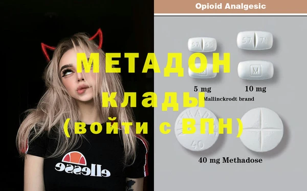 ECSTASY Покров