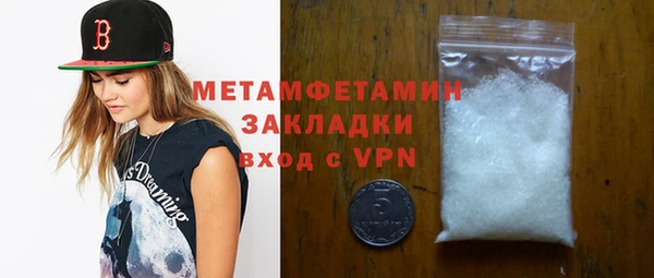 ECSTASY Покров