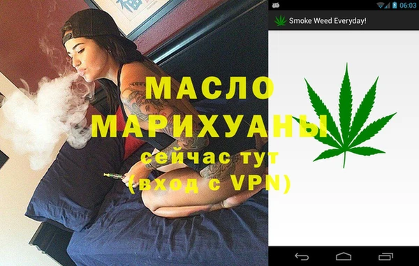 ECSTASY Покров