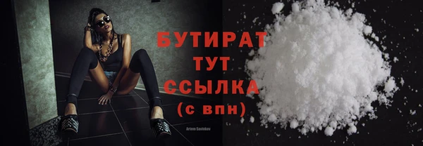 ECSTASY Покров