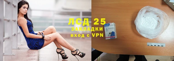 ECSTASY Покров