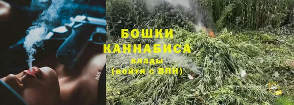 2c-b Пролетарск