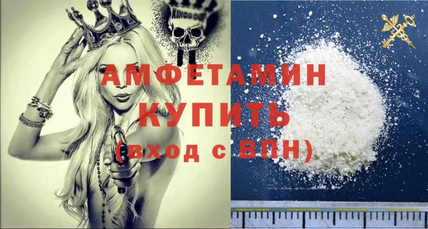2c-b Приозерск