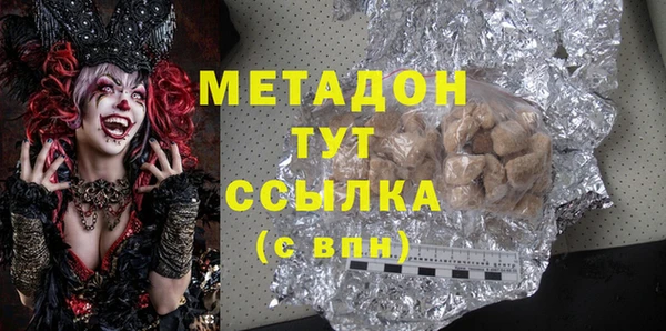 ECSTASY Покров
