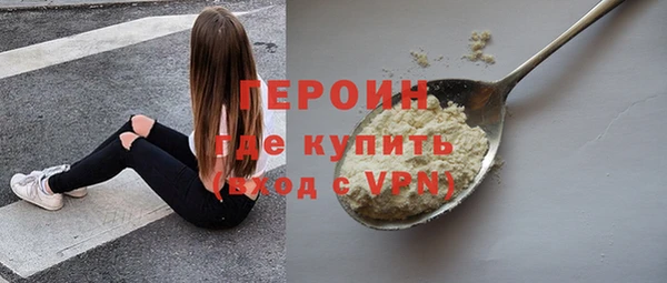 ECSTASY Покров