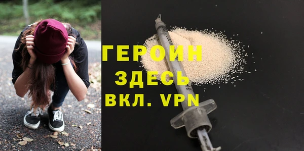 круглые Протвино