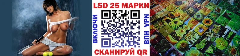 МЕГА рабочий сайт  Покровск  Наркотические марки 1,8мг 