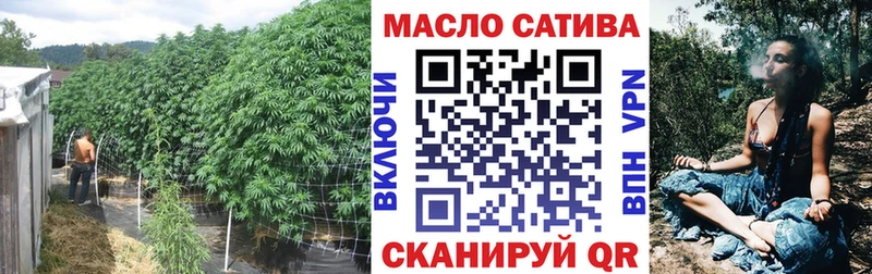 Дистиллят ТГК Wax  Покровск 