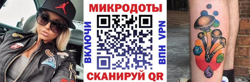 блэк спрут   что такое наркотик  Покровск  Псилоцибиновые грибы прущие грибы 
